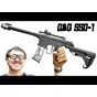 G&G SSG-1 使いやすさ抜群の電動ガン マック堺のエアガンレビュー