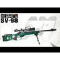 SPECNA ARMS SV-98 CORE™ / SV98 / Airsoft Unboxing