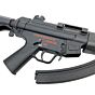 Marui MP5-J electric gun