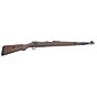 Denix fucile da collezione Kar98 carbine