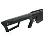 Snow wolf m82 aeg cqb electric gun (deluxe)