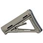 Four Rifle ME-type stock for m4 electric gun (dark earth)