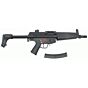 Marui MP5-J electric gun