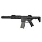 Ares AMOEBA x NUPROL M4 SBR sd assault rifle electric gun (black)