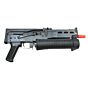 PPS fucile elettrico pp-19 bizon-3 full metal
