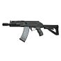 G&g gt-advanced AK74-CQB full metal electric gun