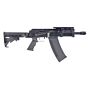 MARUI SGA-12 SBS blowback shotgun rifle
