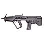 Umarex (s&t) fucile elettrico TAR21 aeg sportline