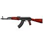 Marui fucile scarrellante a gas AKM full metal
