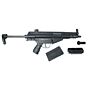 Marui G3 SAS hi cycle electric gun