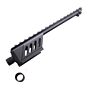 Marui mount rail w/silencer adapter for g18 electric gun