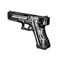 Marui pistola elettrica g18c