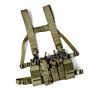 TMC D-mittsu chest rig (tan)
