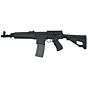 ARES fucile elettrico CSA vz58M tactical rifle full metal (medio)
