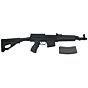 ARES fucile elettrico CSA vz58M tactical rifle full metal (medio)