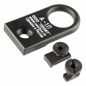 5KU anello porta cinghia ZENITCO style A-1L M-LOK per astine fucile M4 (nero)