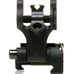Big dragon troy folding rear sight DOA for rifles