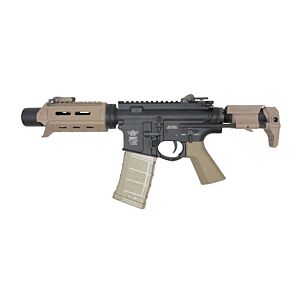 Bolt airsoft fucile elettrico B4 PDW 4.0 electric blow back aeg (tan)