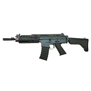 G&G AK5s full metal electric gun (green)