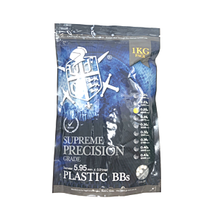 Vfc busta pallini supreme precision 0,25 x 4000 pz