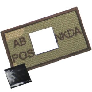 King arms patch NKDA tan (group AB)