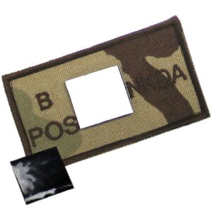 King arms patch NKDA tan (group B)