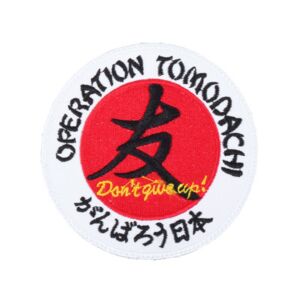 King arms patch operation tomodachi (tonda)