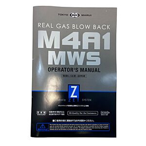 Marui manuale istruzioni MWS