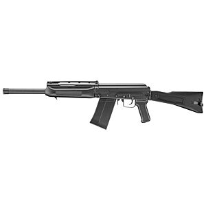 Marui fucile scarrellante a gas SGA-12K full metal shotgun