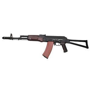 Marui fucile elettrico AKS 74N scarrellante