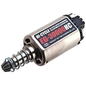 Marui motore per fucili eg3000 albero lungo