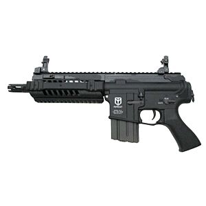 Marui M4 Patriot hi cycle electric gun