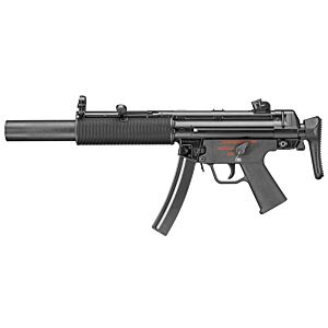 Marui MP5 SD6 shock recoil engine electric gun