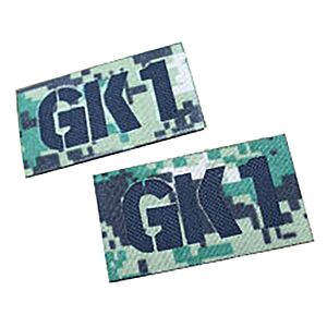 TMC set doppia patch 