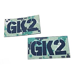 TMC set doppia patch 
