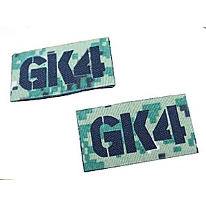TMC set doppia patch 