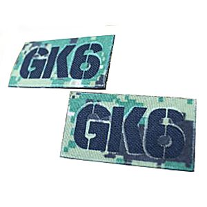 TMC set doppia patch 