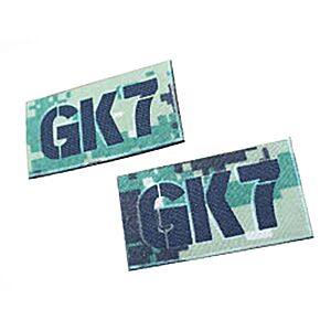 TMC set doppia patch 