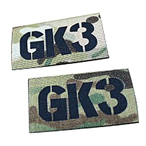 TMC set doppia patch 
