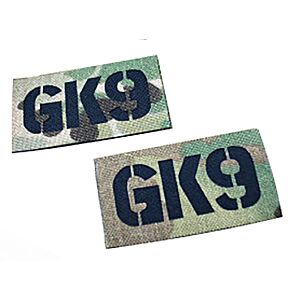 TMC set doppia patch 