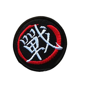 TMC patch 